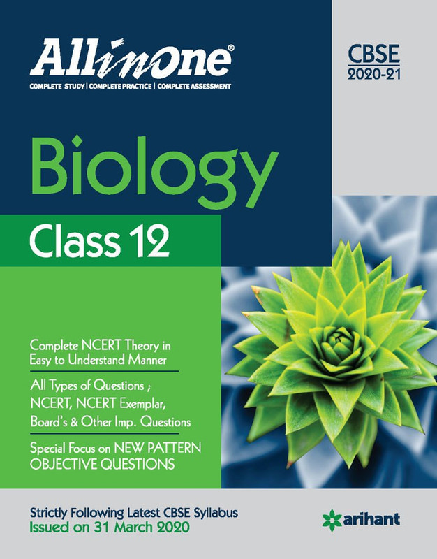 Cbse All in One Biology Class 12 for 2021 Exam(English, Paperback, Batra Hema)