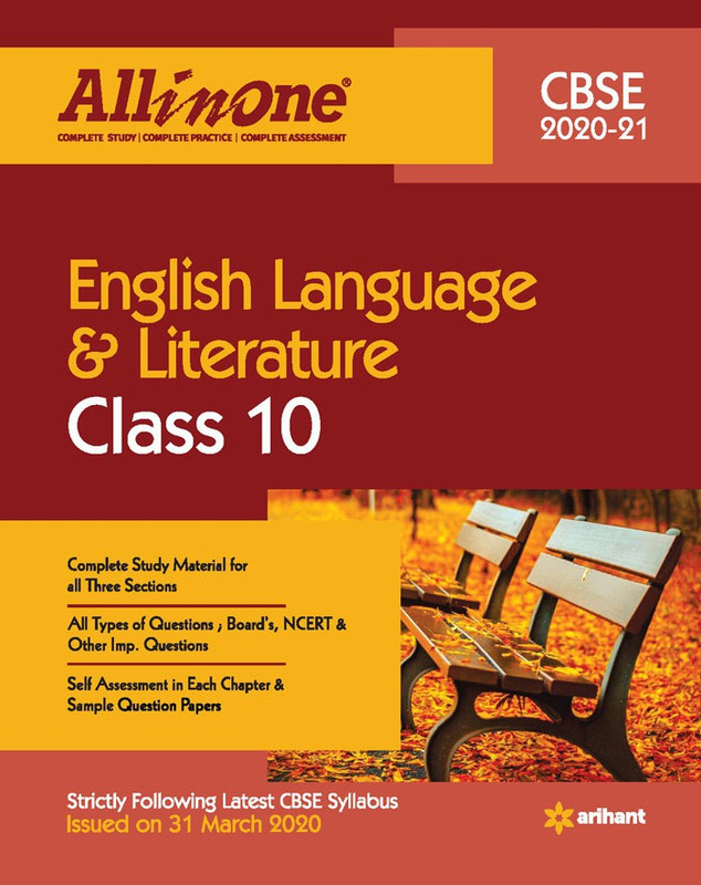 Cbse All in One English Language & Literature Class 10 for 2021 Exam(English, Paperback, unknown)