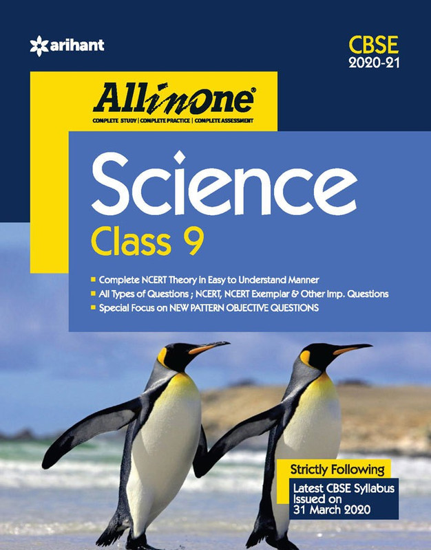 Cbse All in One Science Class 9 for 2021 Exam(English, Paperback, Sharma Heena)