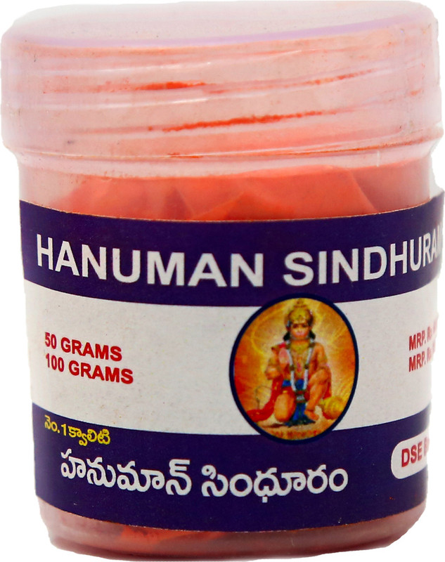 POOJA GHAR Hanuman Sindoor Sindoor(Orange)