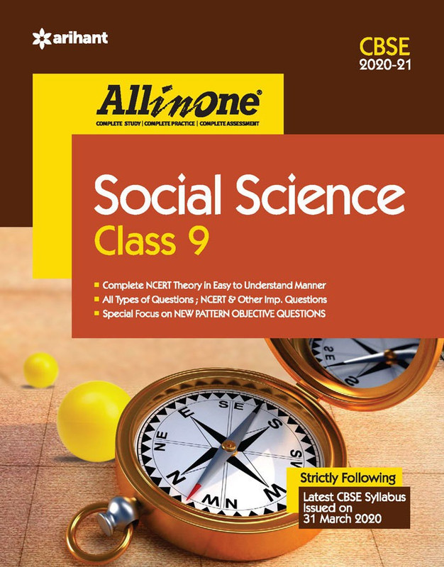 Cbse All in One Social Science Class 9 for 2021 Exam(English, Paperback, Pattrea Madhumita)