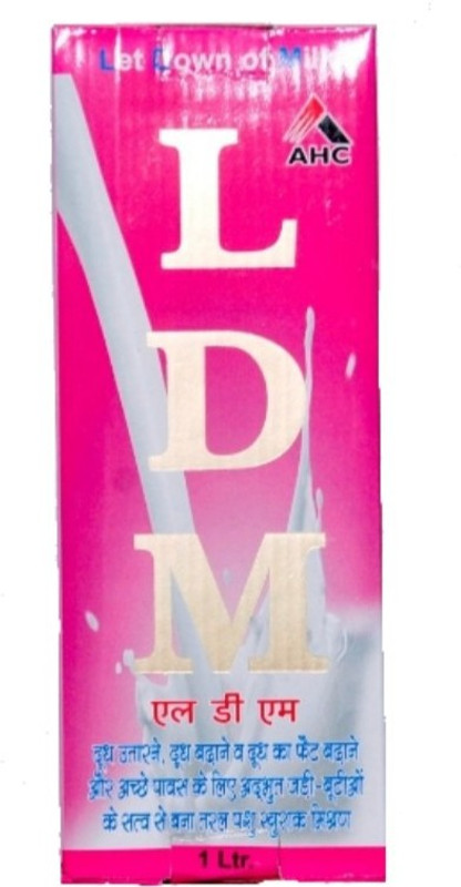 LDM Immunty Booster Pet Health Supplements(1000 ml)