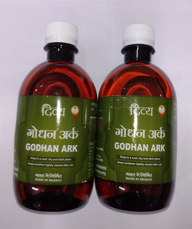 PATANJALI GODHAN ARK(Pack of 2, 900)