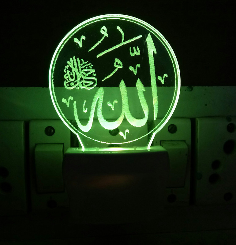UKANI Allah jalle jalaluhu written Night Lamp(10 cm, Multicolor)