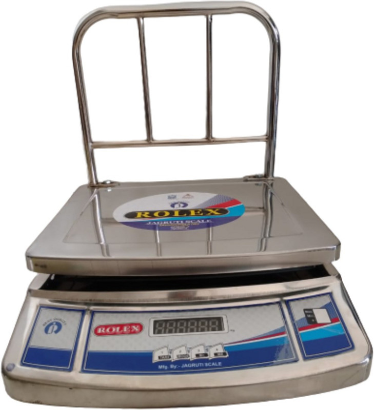 350x400mm-jumbo-weighing-scale-50kg-capacity-with-both-side-original-imafty6bt5rgucn8.jpeg