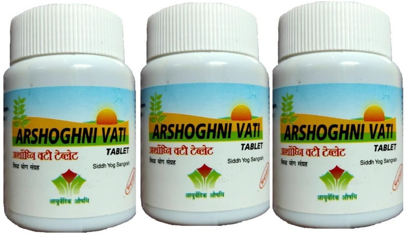 Nagarjun Arshoghni Vati 30Tab (Pack of 3)(Pack of 3, 90)