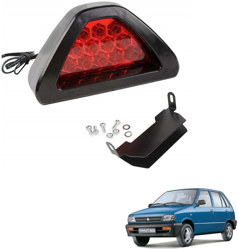 AuTO ADDiCT RTBL19 Brake Light Motorbike LED for Maruti Suzuki (12 V, 8 W)(800)