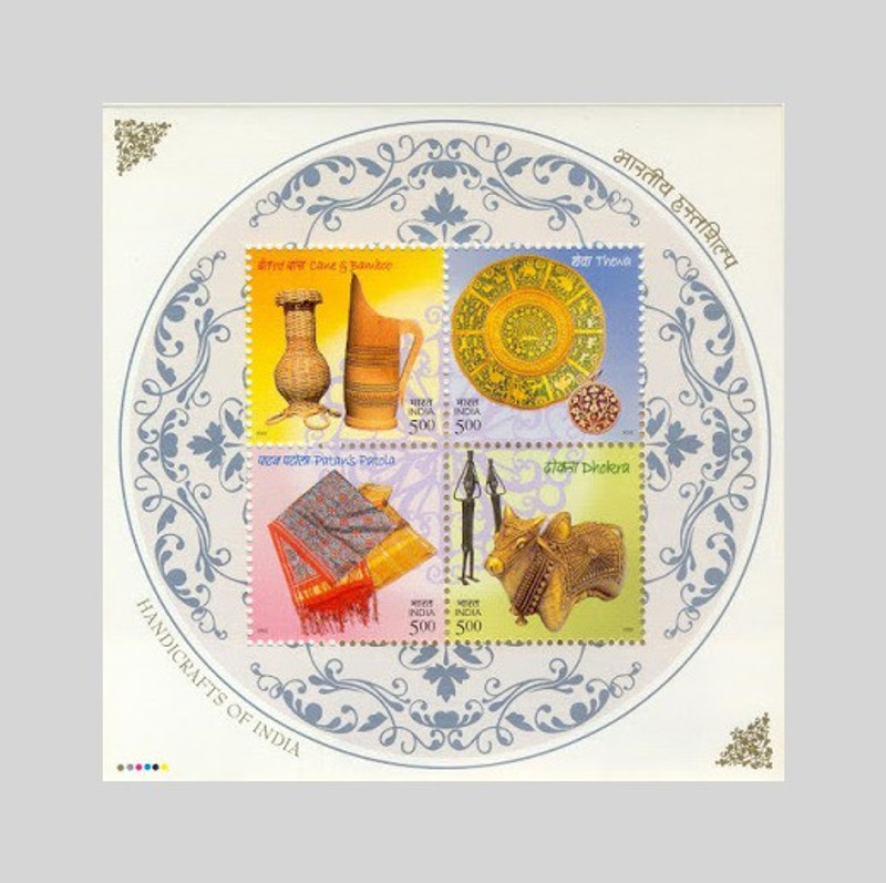 Phila Hub 2011-lndia -Krishnadevaraya Miniature Sheet MNH Condition Stamps(1 Stamps)