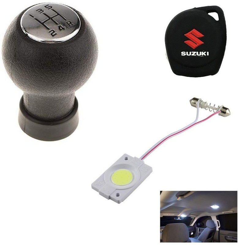 Uniqon 1 X Silicone Rubber Suzuki Key Cover, 1 X Rubber Gear Knob, 1 X Cob Led Light Combo