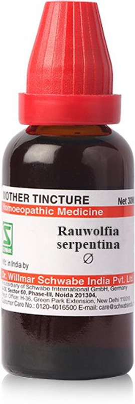 Dr.Willmar Schwabe India Rauwolfia Serpentina Mother Tincture(30 ml)