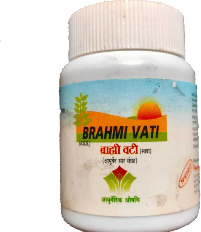 Nagarjun Brahmi Vati 30Tab (Pack of 3)(Pack of 3, 90)