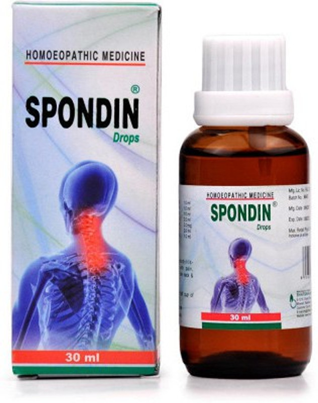 Bhargava Phytolab Spondin Drops(30 ml)