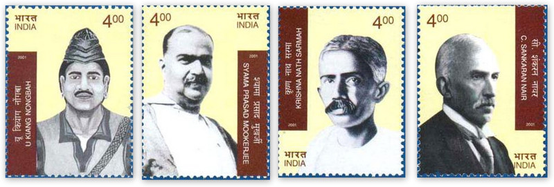 Phila Hub 2001-PERSONALITY SERIES:SPIRIT OF NATIONALISM (Set of 4 Stamps) MNH Condition Stamps(4 Stamps)