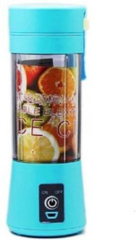 syara-dys-405a-mi-portable-electric-fruit-juicer-maker-blender-original-imafuxaknrcecwjv.jpeg