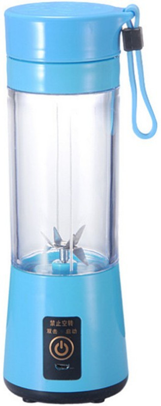 axxel-portable-usb-electric-juicer-blender-cr134-450-juicer-original-imafuxt7szwtwtue.jpeg