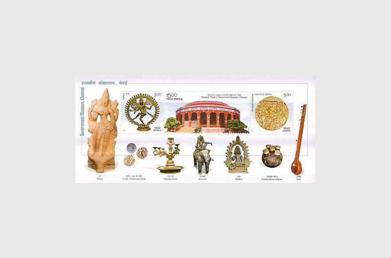 Phila Hub 2003-151st ANNIVERSARY OF GOVERNMENT MUSEUM,CHENNAI MINIATURE SHEET MNH Stamps(3 Stamps)
