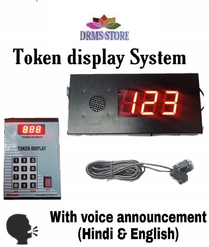 DRMS STORE token display Token Display System With Voice Indoor PA System(72 W)