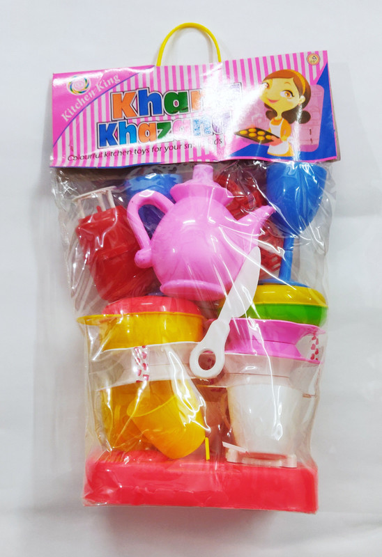 Hardik Cookware Kids (21 Pcs)