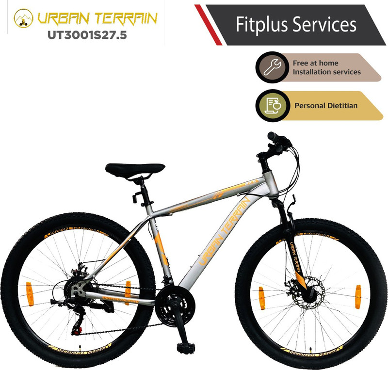 urban terrain ut 3000 series