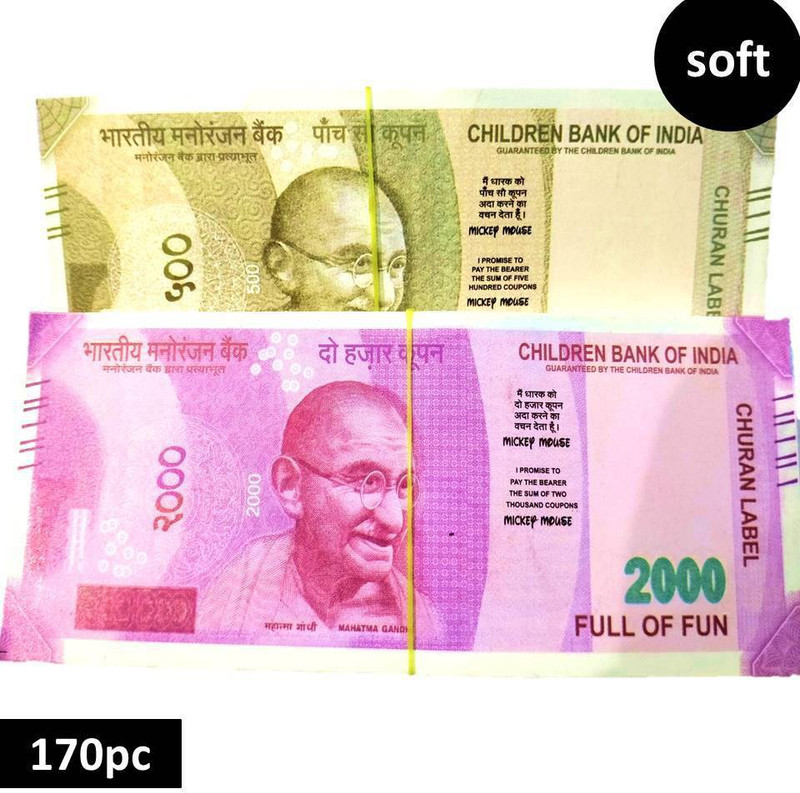 Mallexo Soft Dummy notes 2000 and 500 learn counting skill with 2 Bundle Dummy currency notes for kids toys | 170pc money toys for kids ( nakli notes ) dummy currency Gag Toy