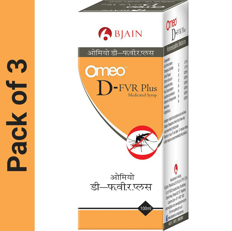 Bjain Omeo D-FVR Plus Syrup(3 x 100)