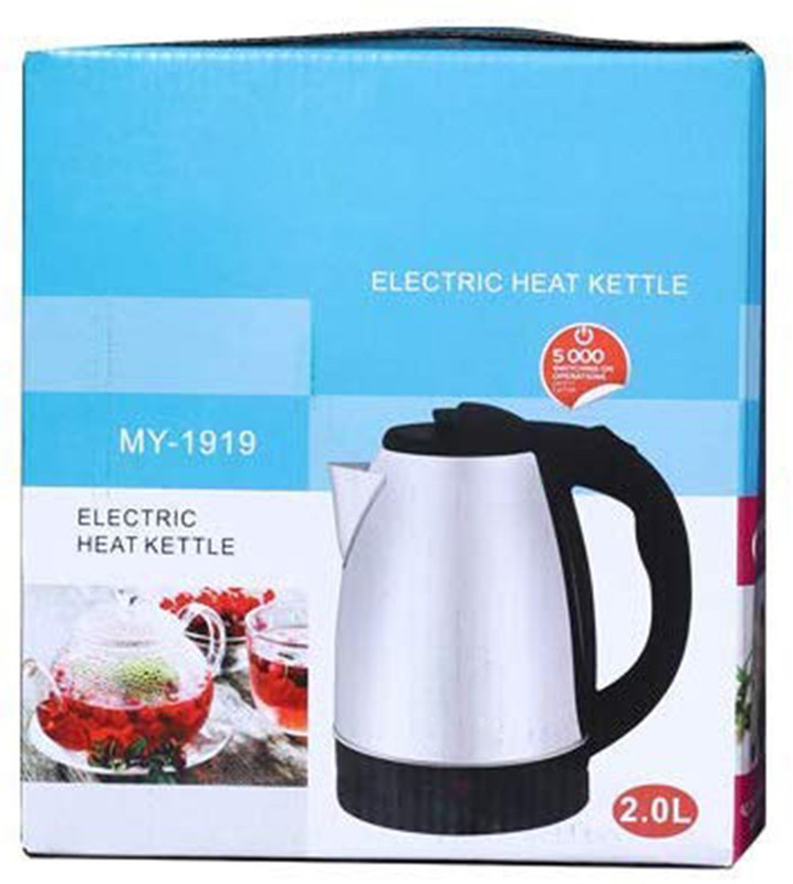 yozo-electric-kettle-electric-kettle-2-ltr-automatic-original-imafvptzgwsnprgg.jpeg