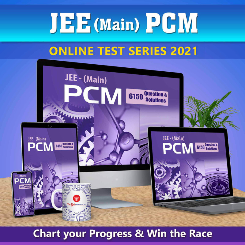 target-publications-jee-main-pcm-physics-chemistry-maths-online-original-imafvt3jgdzffcy8.jpeg