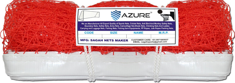 Azure 20*2.2 Feet Tournament Badminton Net(Red)