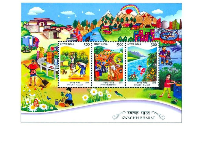 VJS India 2015 -Swachh Bharat (Clean India)-MINIATURE SHEET Mint (3 Stamps) Stamps(3 Stamps)