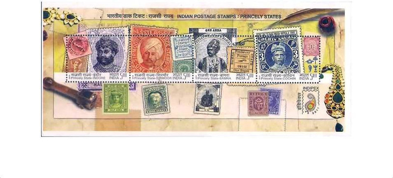 Phila Hub 2010-Princely States-MINIATURE SHEET MNH Stamps(4 Stamps)