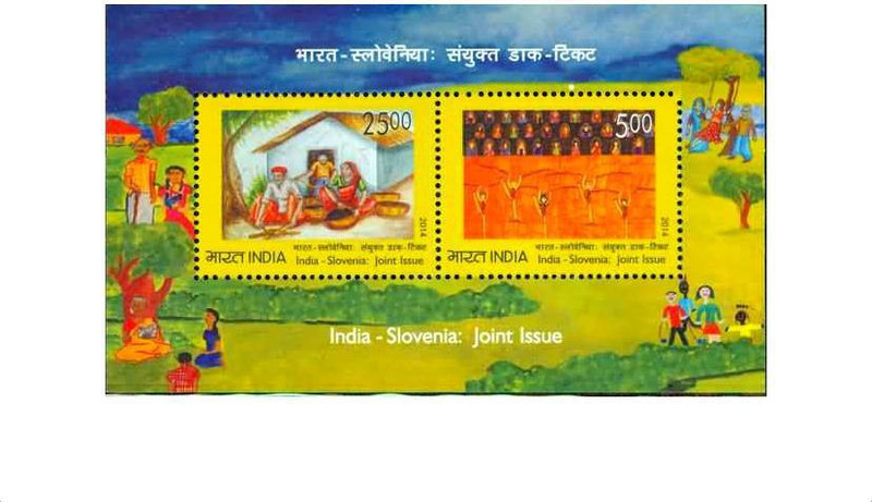 Phila Hub 2014-India Slovenia Joint Issue-MINIATURE SHEET MNH Stamps(2 Stamps)
