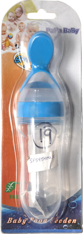 KIDZOMAZIC Newborn Baby Food Feeder - Silicon(Blue)