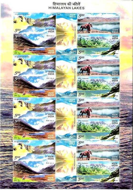 Phila Hub 2006-Himalayan Lakes SHEETLET MNH Condition Stamps(20 Stamps)