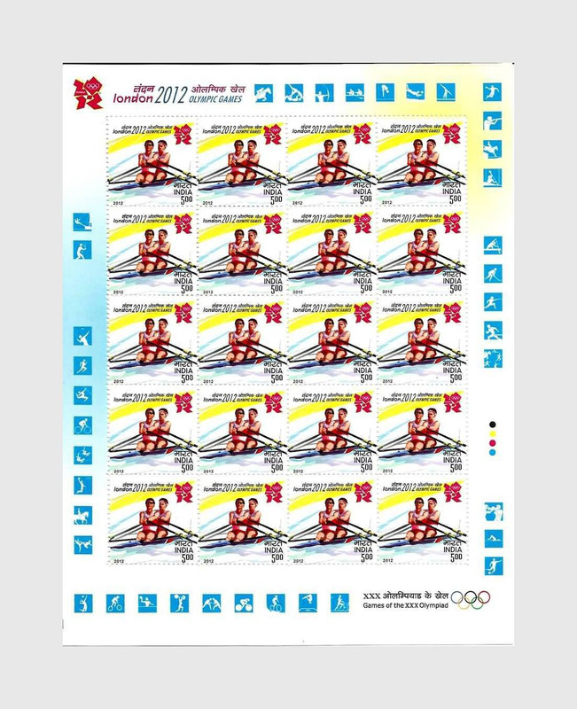 Phila Hub 2012-London 2012 Olympic Games-MINIATURE SHEET MNH Stamps(4 Stamps)