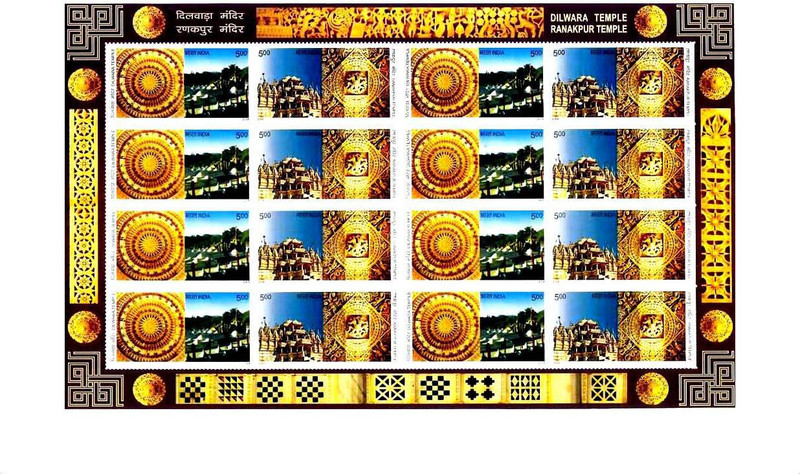 Phila Hub 2009-Heritage Jain Temples(Dilwara & Ranakpur) SHEETLET MNH Condition Stamps(16 Stamps)