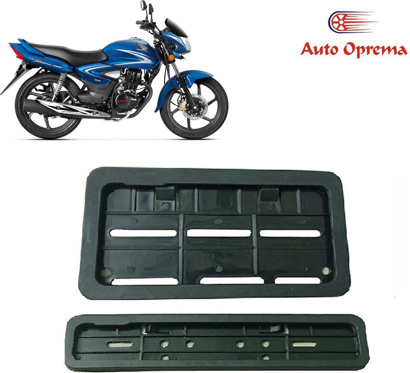 Auto Oprema CB Shine Bike Number Plate(Plastic 50 cm x 15 cm)