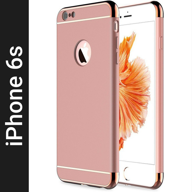 SHINESTAR. Back Cover for Apple iPhone 6s(Gold, Hard Case)