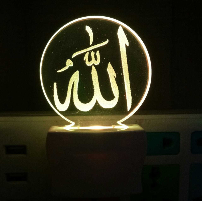 jkart Multicolour 3D lamp Illusion Allah Islamic Design Night Lamp with 7 Color Changing Light Night Lamp(10 cm, Multicolor)