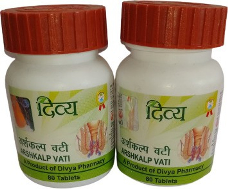 DIVYA PHARMACY ARSHKALP VATI(Pack of 2, 160)