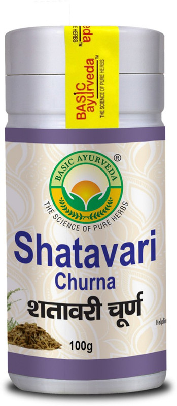 Basic Ayurveda Shatavari Churna(Pack of 2, 100 g)