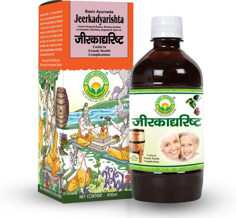 Basic Ayurveda Laxmanarishta(Pack of 2, 900 ml)