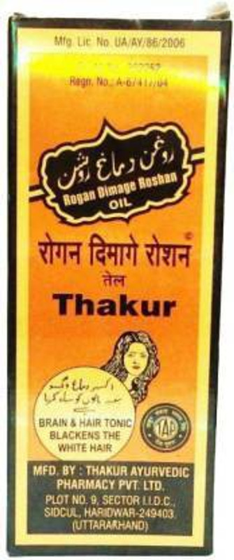 Thakur ROGAN DIMAGE ROSHAN OIL Hair Oil(200 ml)