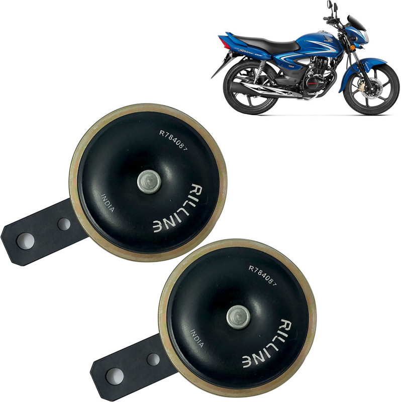 Pious Horn For Honda CB Shine