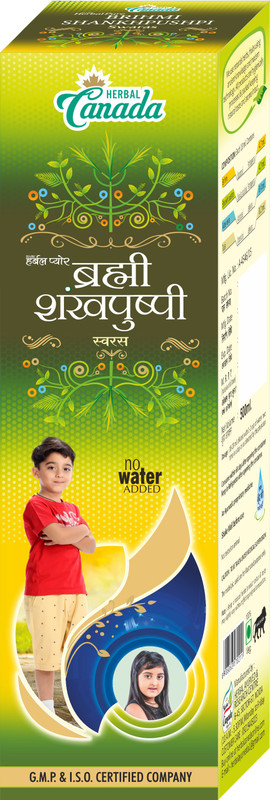 Herbal Canada BRIHMI SHANKH PUSHPI TONIC(500)