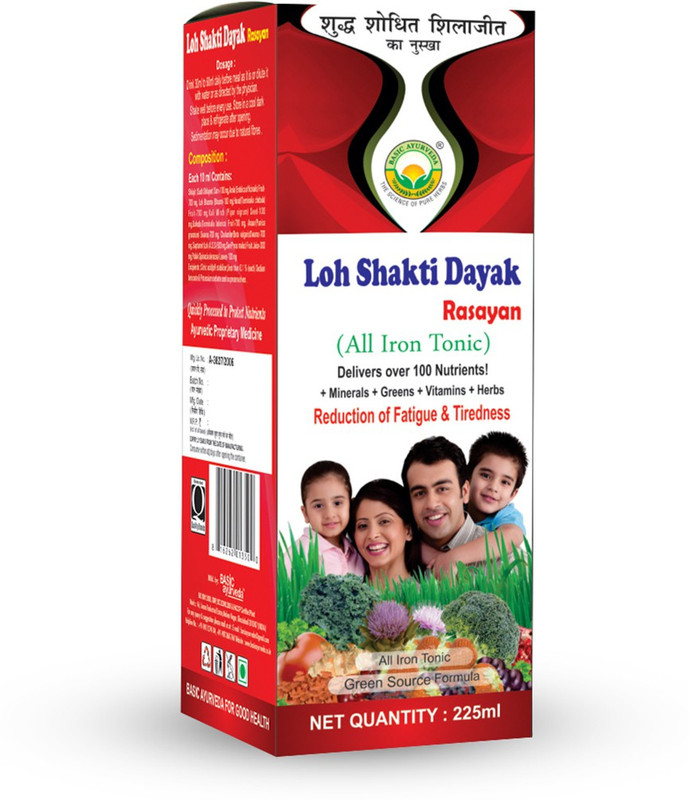 Basic Ayurveda Loh Shakti Dayak Rasayan Drink(2 x 225 g)