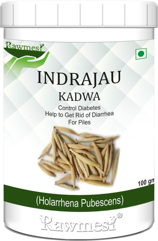 Rawmest 100 Grm -(100)