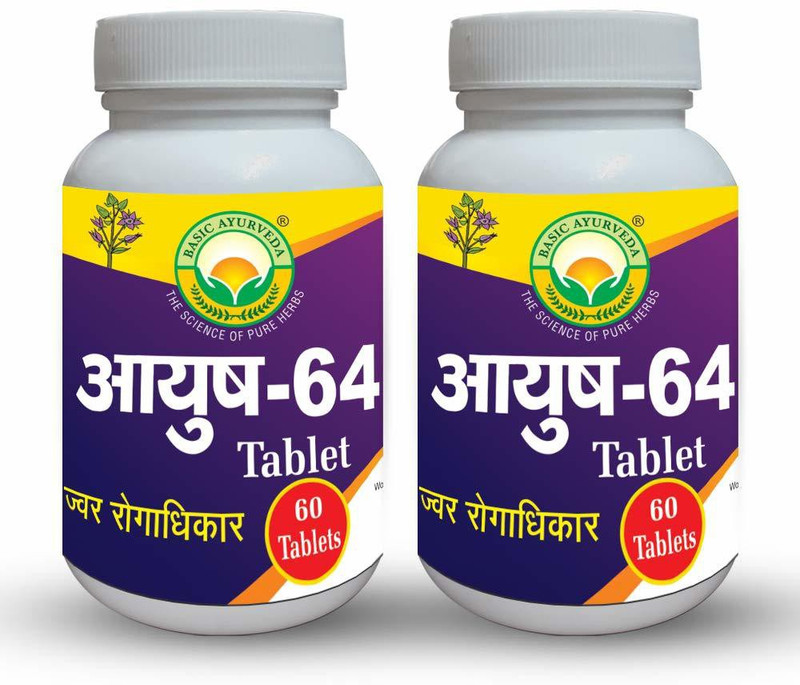Basic Ayurveda Ayush-64 Tablet Pack Of 2(Pack of 2, 120 Tablets)