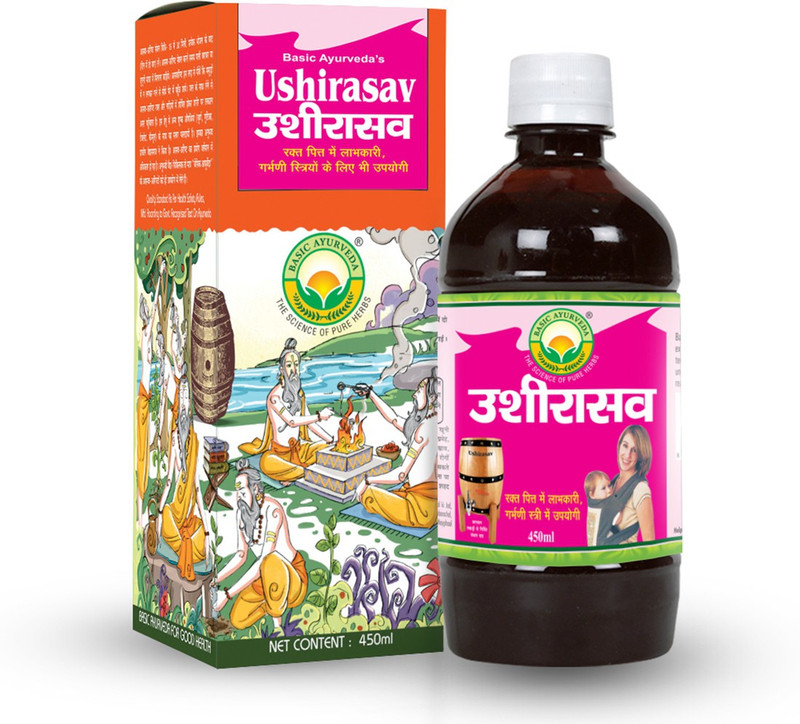 Basic Ayurveda Kalmeghasav(Pack of 3, 1350 ml)