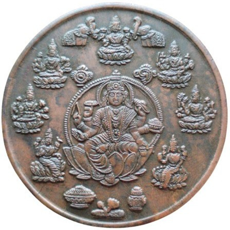 COINS WORLD 9 DIFFRENT GODESS SUPER RARE 100 GRAMS BIG COPPER COIN Medieval Coin Collection(1 Coins)