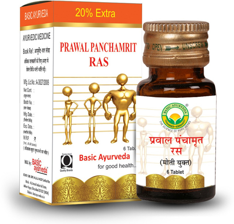 Basic Ayurveda Prawal Panchamrit Ras(30 Tablets)